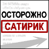Владимир Оганесян: авторские монологи, миниатюры, афоризмы...